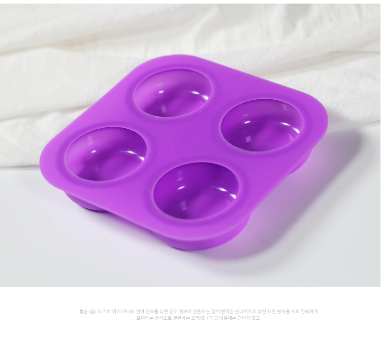 Bailu DIY handmade xà phòng khuôn tinh dầu xà phòng silicone khuôn tự chế 4 thậm chí tròn công cụ mài mòn - Tinh dầu điều trị tinh dầu hoa bưởi