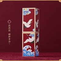 Rouge/Xianhe Siangyun