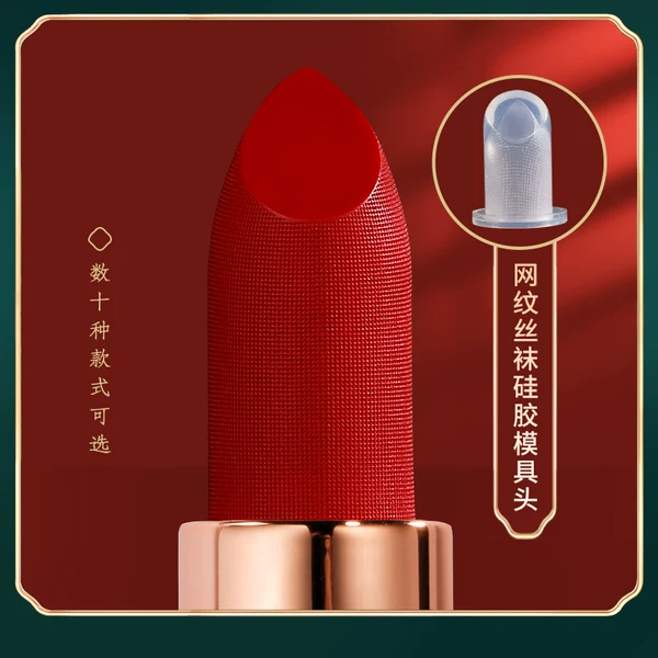 Товары от 百罗旗舰店