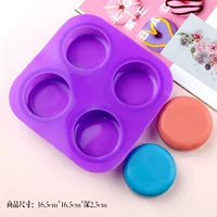 4 круглый плесень