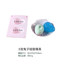 Кролик, силиконовая форма