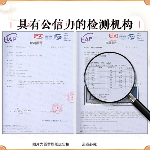 Магнитная пряжка красная трубка воздушная труба Китай Ветровой дворец дворец 12.1 Помада Высокоэтапный материал Полный набор квадратных оболочек ручной работы