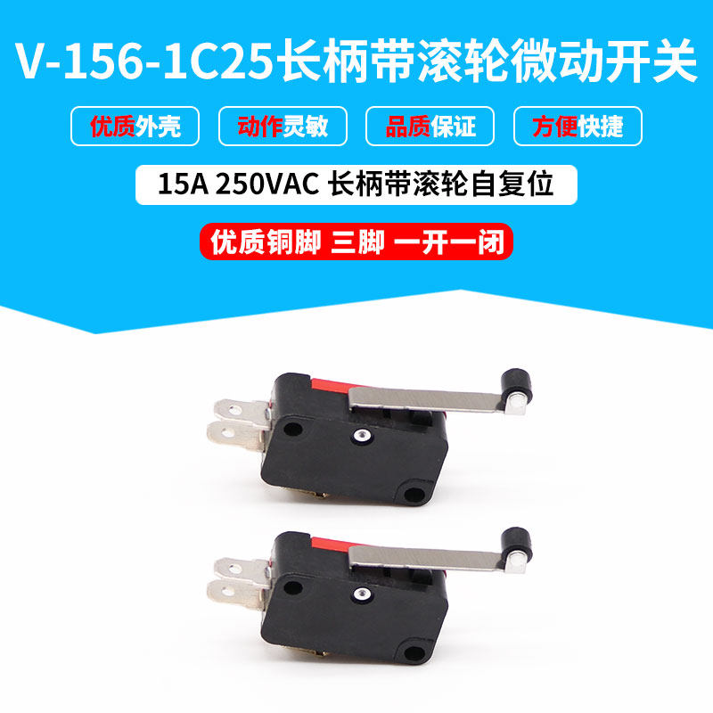 High quality type microswitch V-156-1C25 long handle with rollers pressing to reset red black trifeet