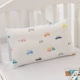 Автомобильное королевство-[All-Cotton Double-Layer Make Dillow Dilae+Core Pillow] 30*50