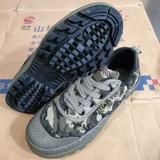 Guizhou 3537 Jiefang Shoes Men's Men's Onuine Three Three Seven Magpiece Gel Shoes, устойчивый