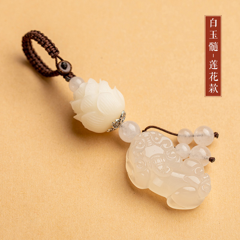 Natural Chalcedony Fortune-Attracting Pixiu Couple Keychain, Men's and Women's Car Keychain Pendant, Creative Birthday Gift