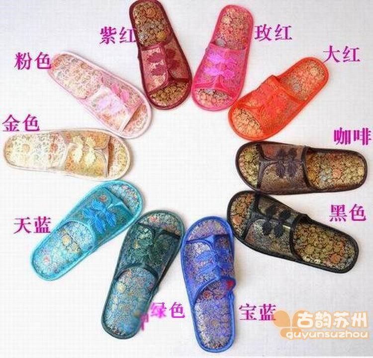 Suzhou Silk Tang Costume Retro Disc Buckle Slippers Classical Slippers China Wind Sends Old Foreign Gifts Chinese Slippers-Taobao