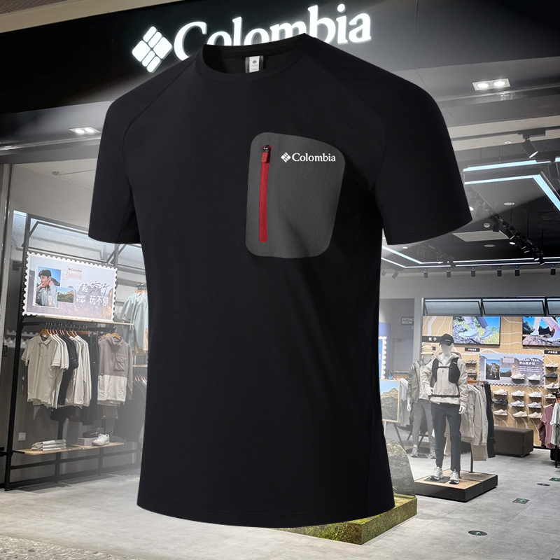 Colin's Special Offer Ice Silk Sports T-Shirt for Men, Quick-Drying, Breathable, Thin Summer Running Short-Sleeve 2026 New Top