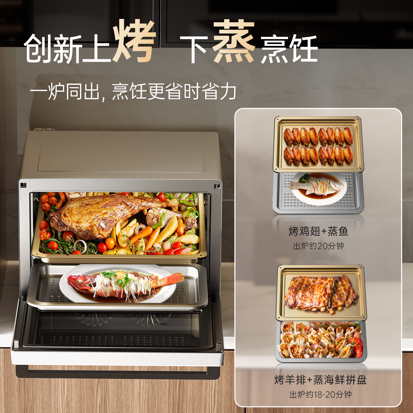 昊朴导热板:厨房革命中的多功能新宠