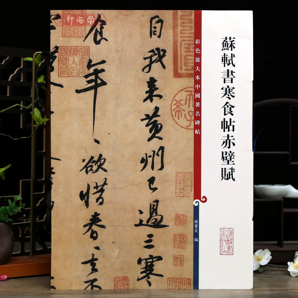 饿了么创始人张旭豪的逆袭之路，原来他做过服务员？绝绝子！