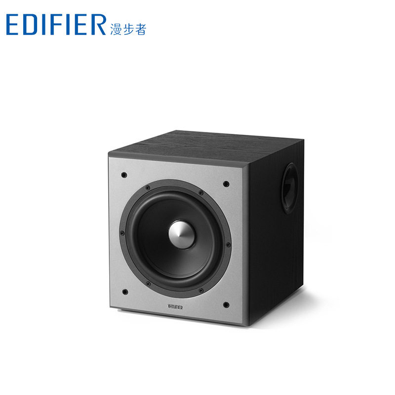 Edifier T5 Speakers 2.0 Independent Active Subwoofer Speakers for Home Living Room Desktop Use