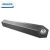 Philips Spa520S/93 Desktop Laptop Speaker Portable Wired USB Powered Long Strip