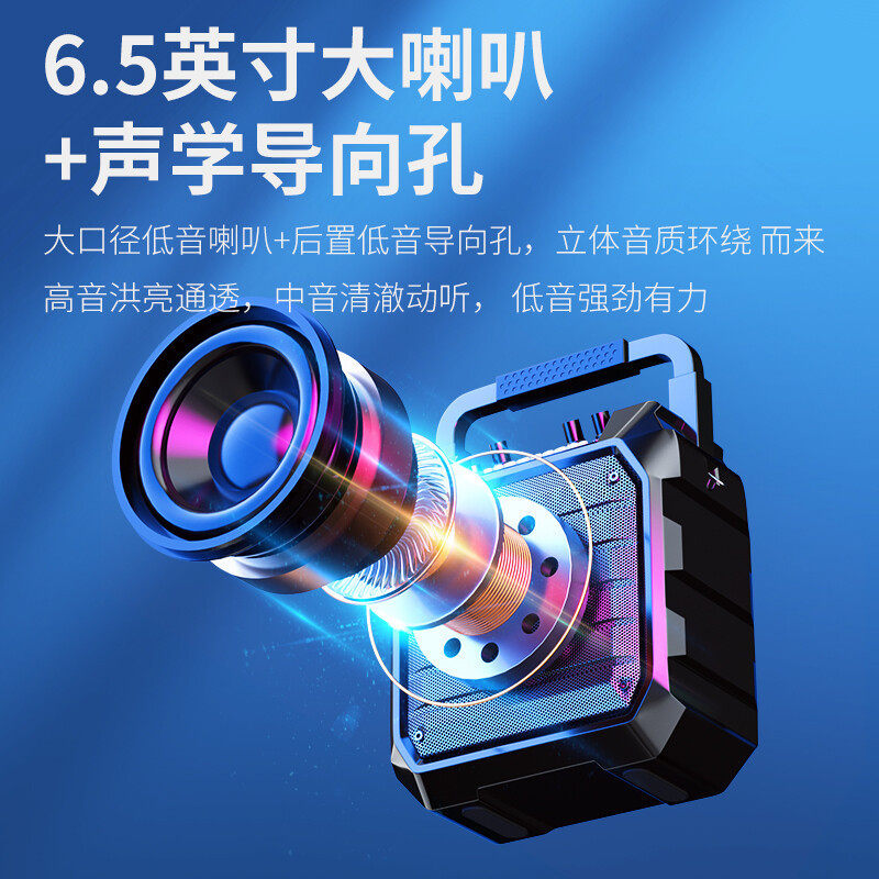 Newman Newmine K99 Wireless Bluetooth Speaker, Outdoor High-Volume Square Dance Speaker, Portable for Street Vending