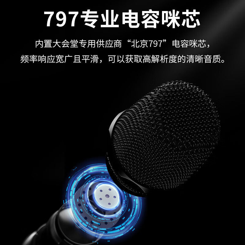 Edifier Mh-02S Wireless Portable Microphone U-Band Wireless Mic Only Compatible with Pk305