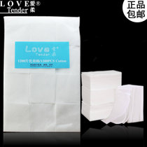 Beauty salon special thin dressing cotton sheet Makeup Cotton Sheet Degreaser Cotton Sheet Non-woven Cotton Slice Embroidered tool Supplies