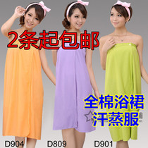 Pure cotton beauty salon with bath dresses obliterated bath cloths perspiration sweaty guests to serve sauna womens money