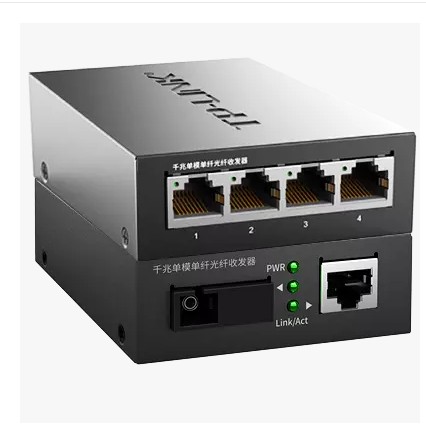 TP-Link TL-FC311A-3+TL-FC314B-3 Gigabit SingleMode Single Fiber Fiber Transceiver 1 Optical 4 Electricity