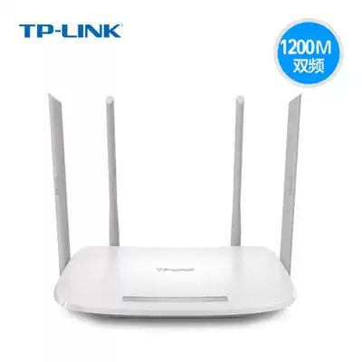 TL-WDR5620 TP Dual Band Wireless Router wifi home 1200m TPLINK WDR5620