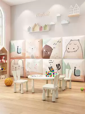 Children's room background wall tatami soft bag anti-collision wall stickers self-adhesive wall decoration kindergarten anti-collision backrest wall stickers anti-collision wall stickers