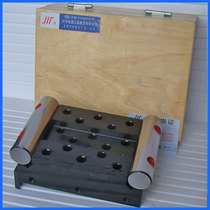 Angled sine gauge 100 * 80 200X40 200 * 80 orthogentriage high-precision angle sine scale