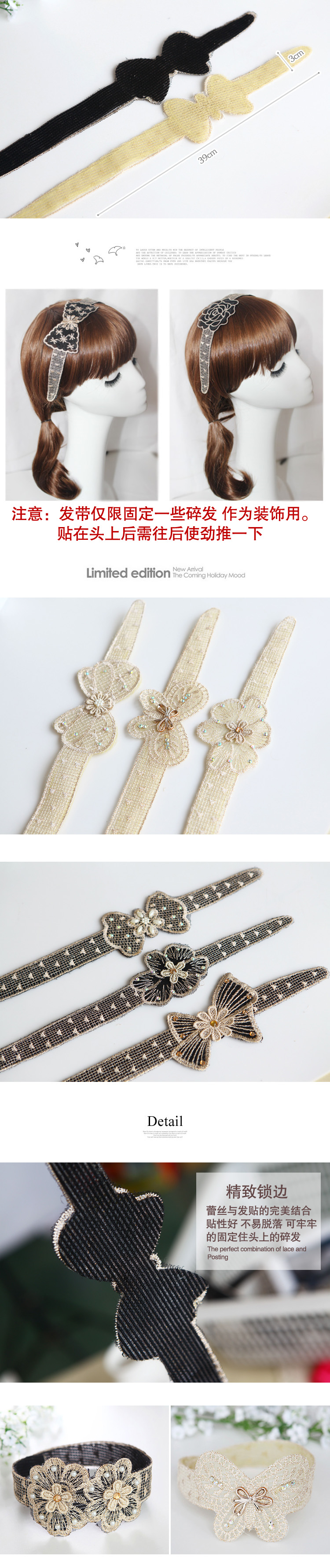 Accessoire cheveux en autre - Ref 1197862 Image 21