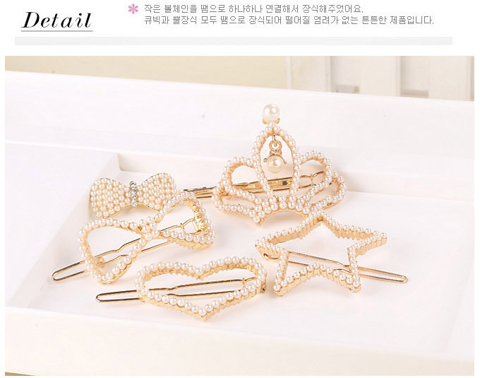 Accessoire cheveux en Diamant Crystal - Ref 1198049 Image 36