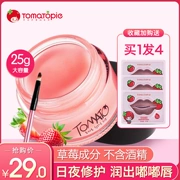 Cà chua pie lip film phai lip dòng hydrating để da chết dưỡng ẩm ngủ lip balm lip chăm sóc lip balm