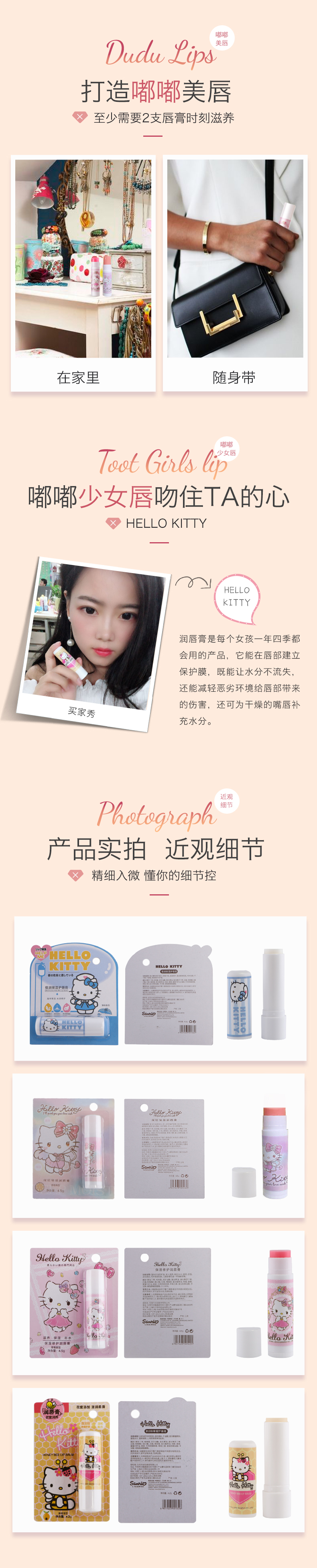 Tomato pie lip balm dưỡng ẩm giữ ẩm cho nam giới chăm sóc môi không màu môi mờ môi 2 dòng nivea dưỡng môi