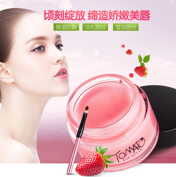 Tomato Pie Lip Mask Lip Glaze Lipstick Long Lasting Lip Care 2 Piece Set son dưỡng mac