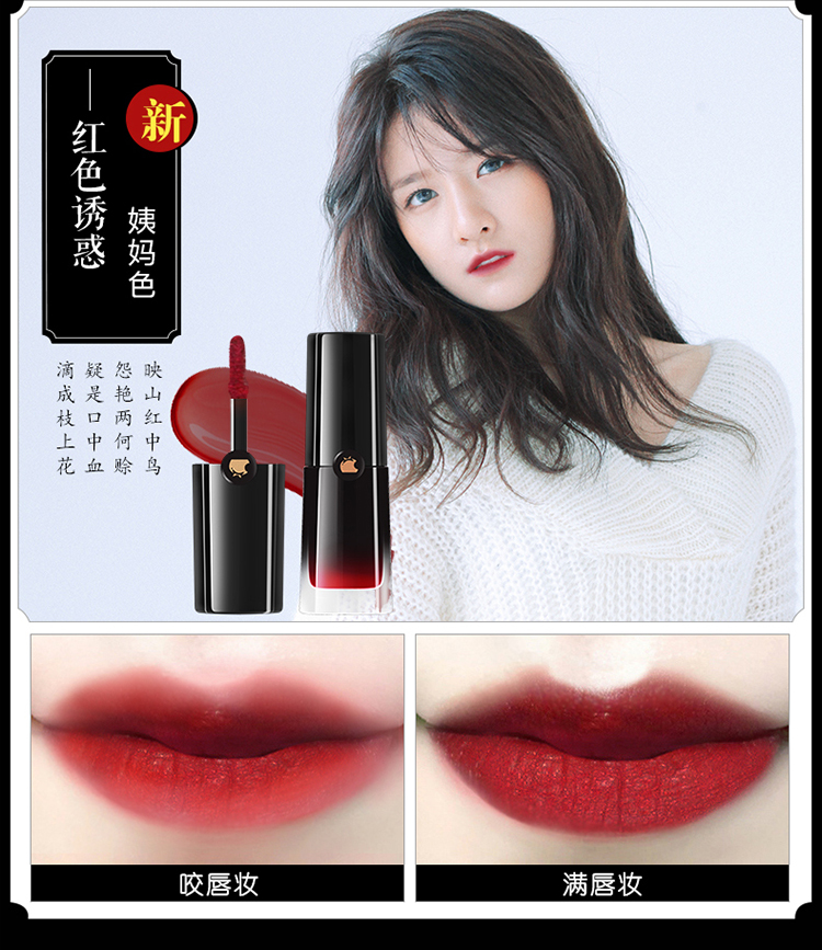 Tomato Pie Lip Mask Lip Glaze Lipstick Long Lasting Lip Care 2 Piece Set son dưỡng mac