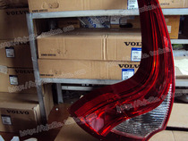 VOLVO Volvo pure original assembly XC60 rear lights