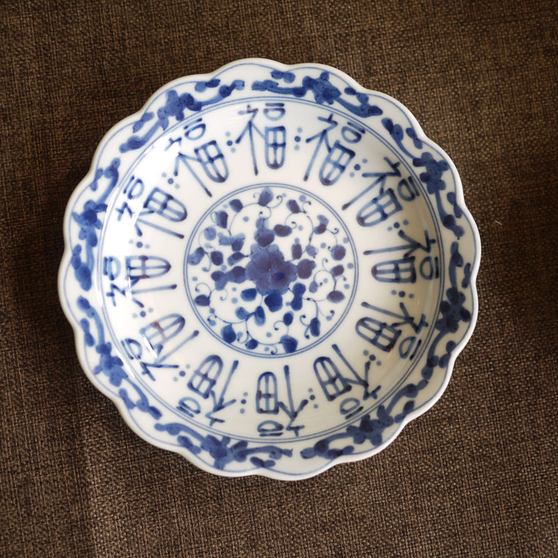 Irregular tableware imported from Japan, underglaze color bowls, plates, Japanese-style Japanese-style hand-painted blessing bowls