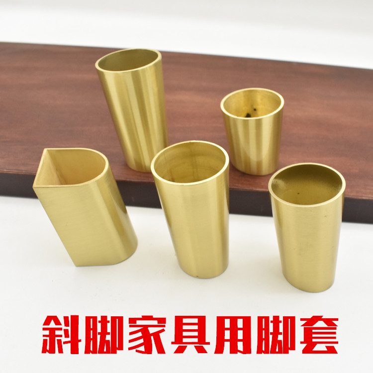 Zinc alloy copper plated foot cover for Chinese furniture