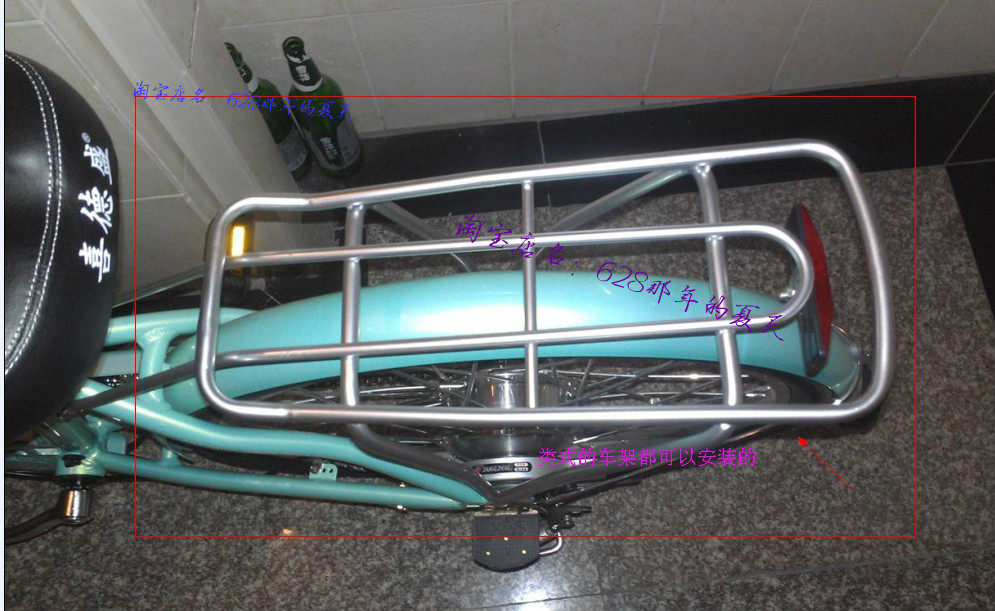 Selle de vélo - Ref 2347242 Image 9