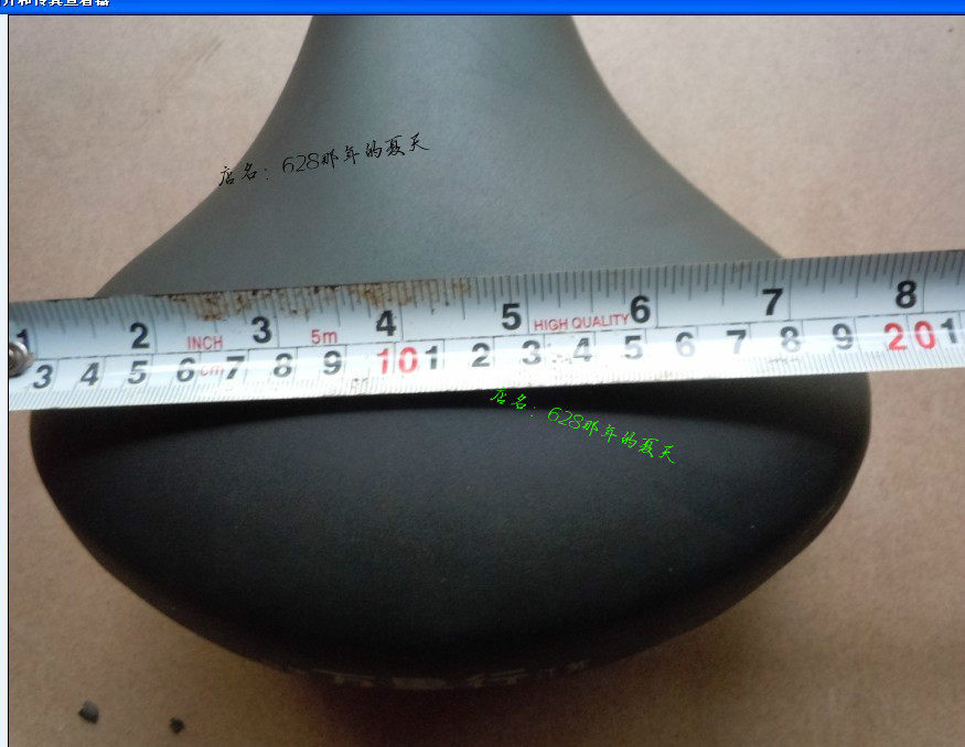 Selle de vélo - Ref 2347238 Image 9