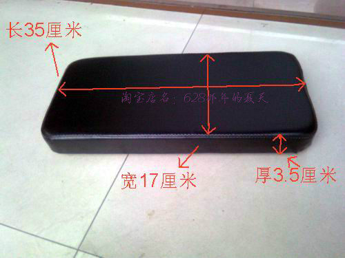 Selle de vélo - Ref 2347242 Image 6