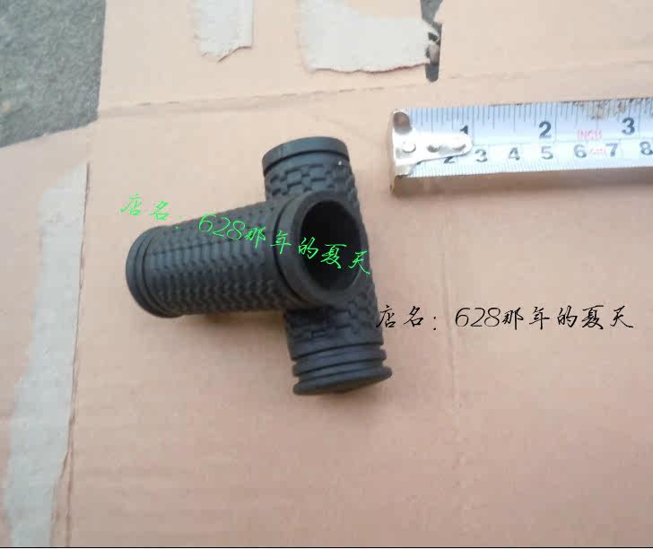 Poignées de vélo - Ref 2342249 Image 9