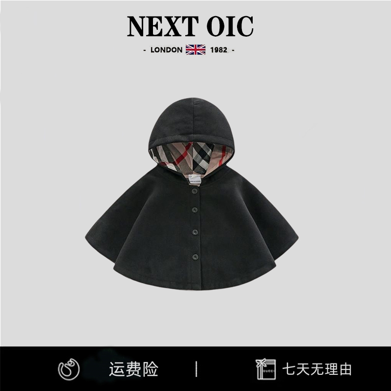 British Next Oic Baby Woolen Cloak Autumn and Winter Thickeneded Baby Windproof Shawl Hooded Kidsren's Warm Jacket