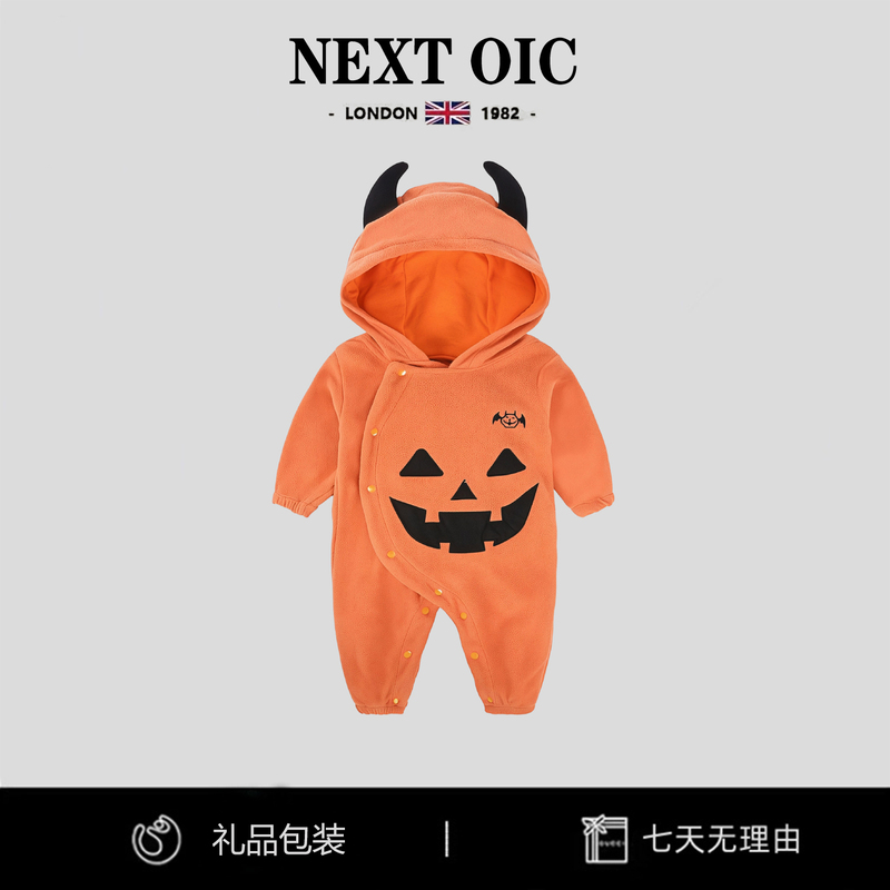 British Next Oic Halloween Baby Jumpsuit with Hood for Autumn and Winter Outings, Baby's 100-Day Pumpkin Pure Cotton Romper