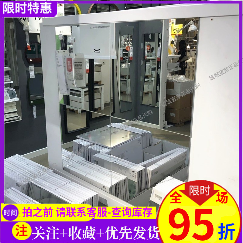 Nicanie Home Lodz full body mirror Cosmetic Mirror Subbathroom Mirror Full Body Mirror 30 * 30 cm 4 blocks