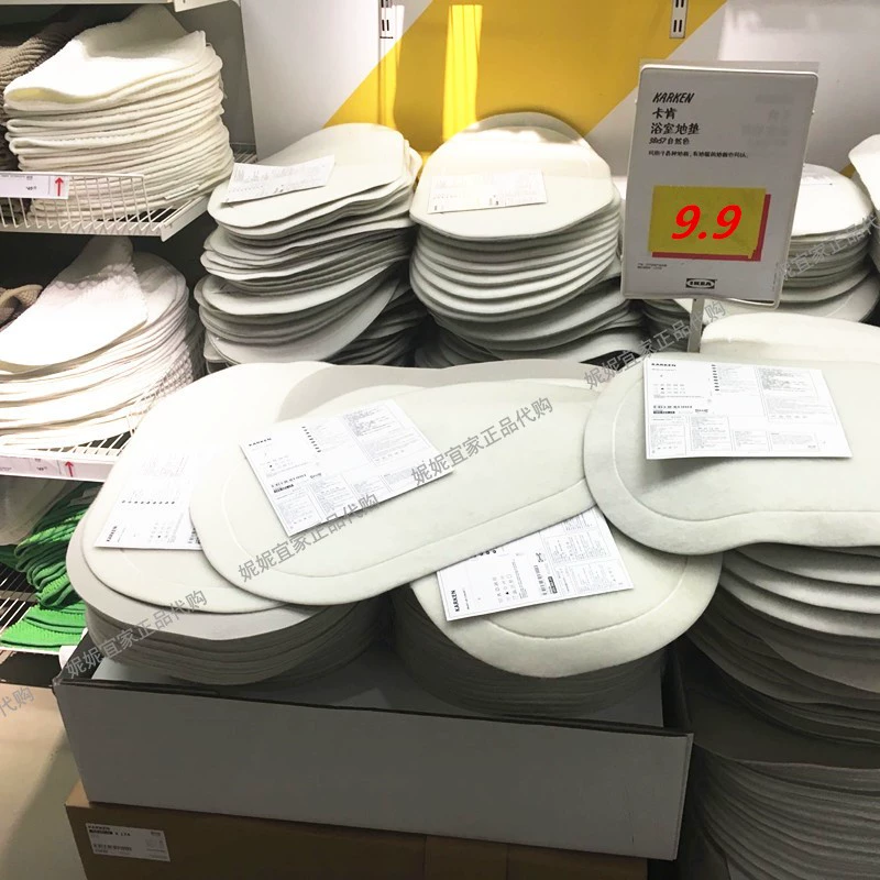 IKEA mua trong nước IKEA mua nhà Kaken mat cửa phòng tắm, màu tự nhiên 36x57 thảm welcome