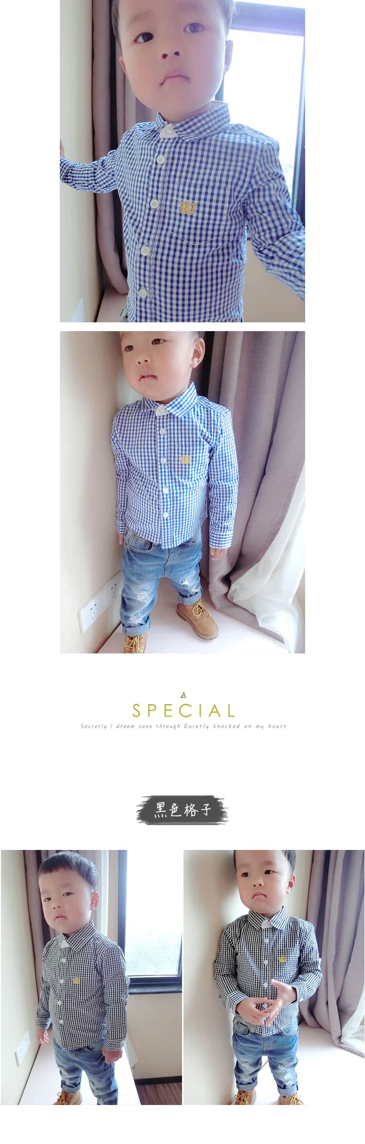 Chemise enfant XIAOTAIYANGBABY à manche longue - Ref 2082877 Image 9