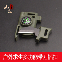 Umbrella rope bracelet woven material Flint buckle outdoor multifunctional Survival Compass whistle buckle Warwolf 2