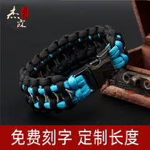 Nut bracelet men umbrella rope outdoor survival body-proof bracelet pure hand DIY woven material bag stainless steel buckle