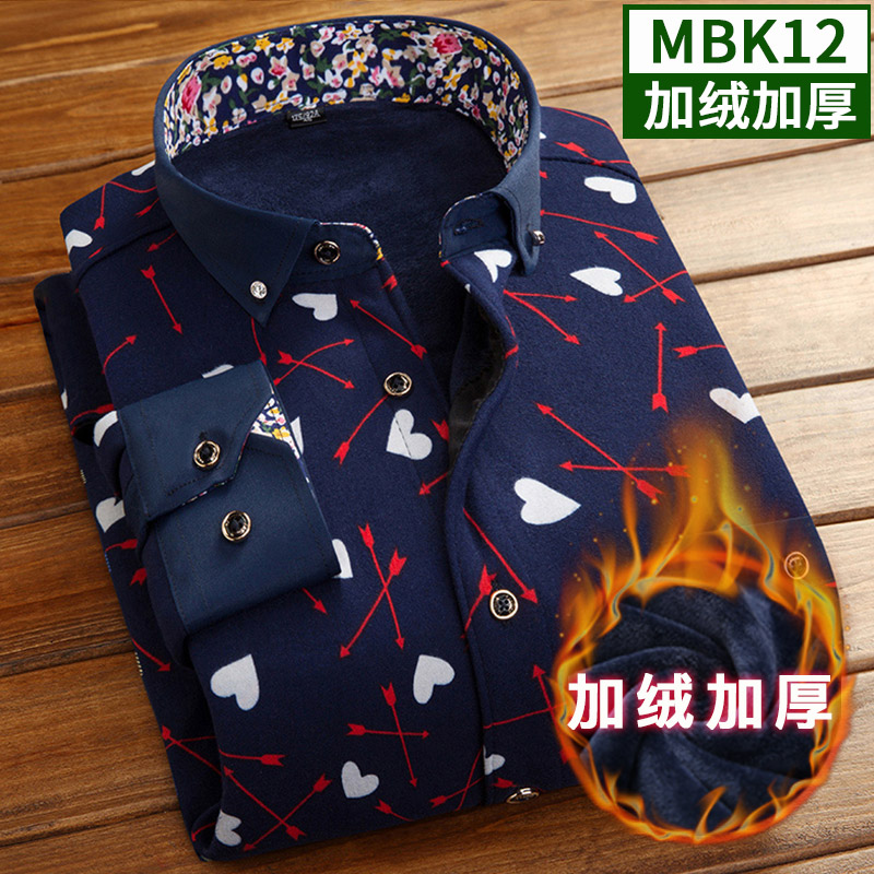 Mùa đông 2018 cộng với áo nhung dày ấm áp kẻ sọc nam dài tay áo rộng co giãn Hàn Quốc áo sơ mi unisex