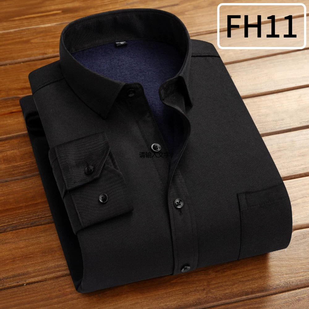 Shirt, with short sleeve, slim fit, square neckline
