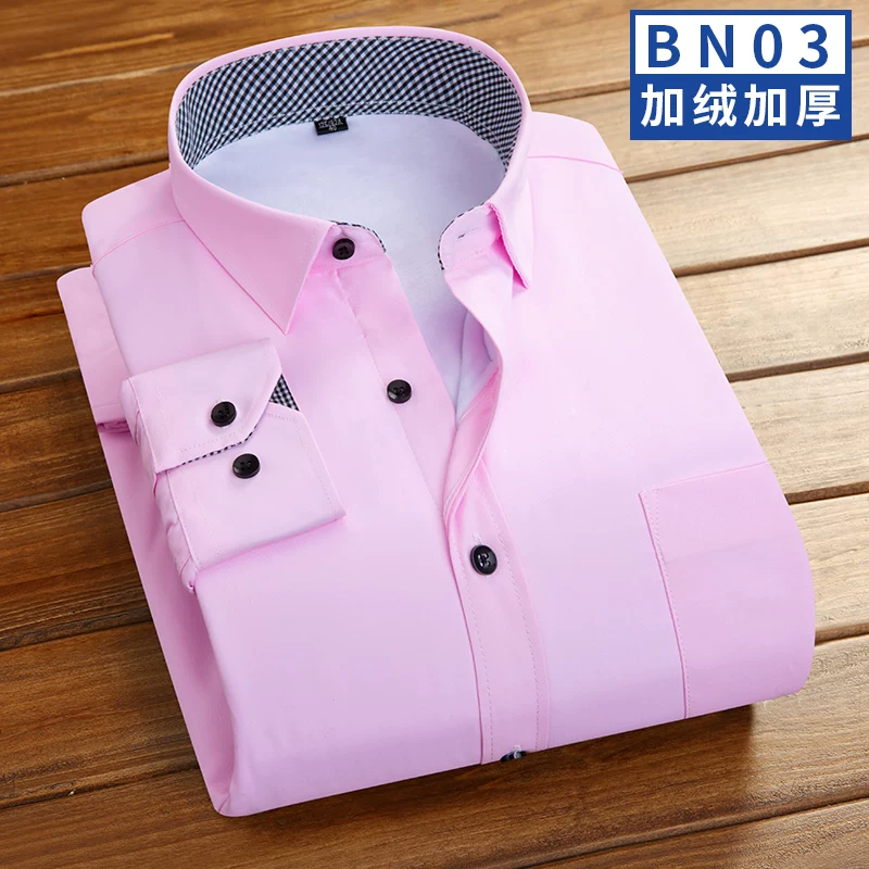 Shirt, with short sleeve, slim fit, square neckline