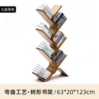 Камелия, изгибающаяся с семи -слойной книжной полкой в ​​форме дерева