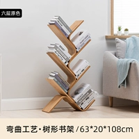 Согнуть шестистороннюю полку дерева