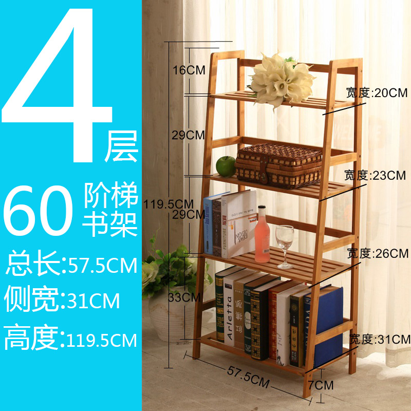 Купить Книжная полка Бамбук суд бамбук от пола до потолка полках ...